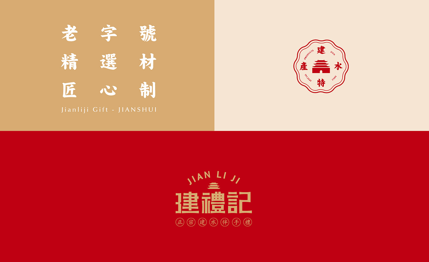 顏色-向揚品牌.jpg
